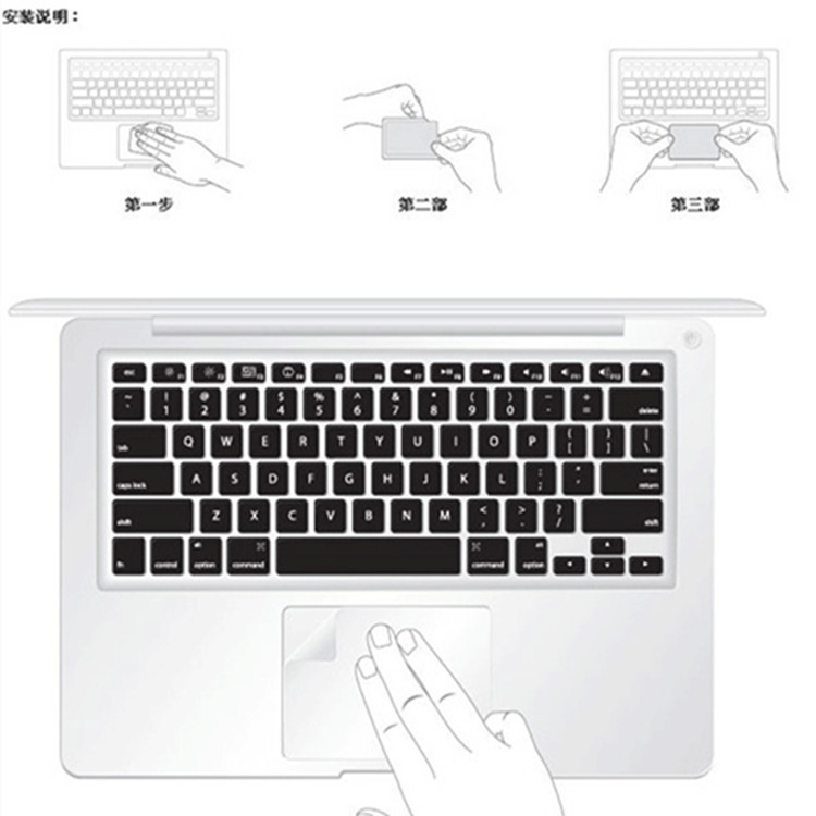 New MacbookAir15.3 touchpad matte film sweat-proof anti-fingerprint touch screen film protective film HD