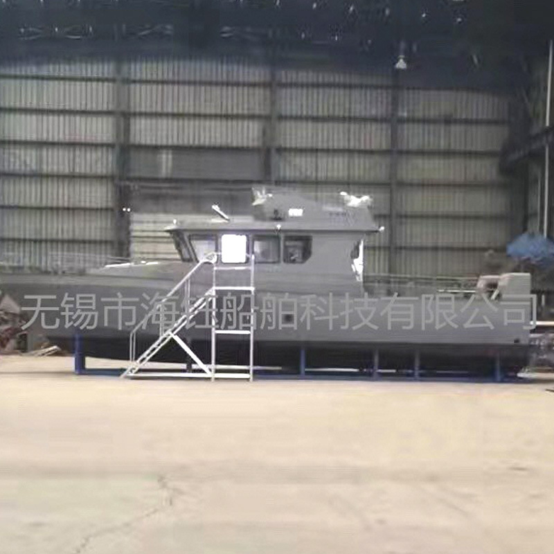 Manufacturer Supplies Aluminum Alloy 15m Patrol Pilotage Yacht, Leisure Boat, High-End Small Sightseeing Cruise Ship, Fishing Boat