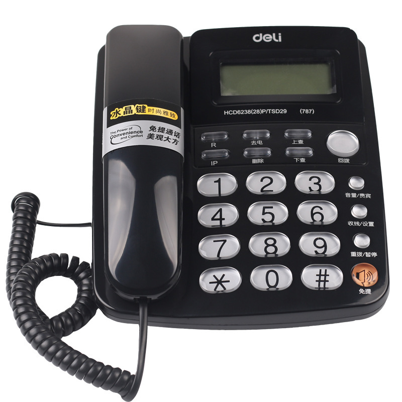 Deli fixed telephone 787 office home caller ID telephone landline corded telephone landline wholesale