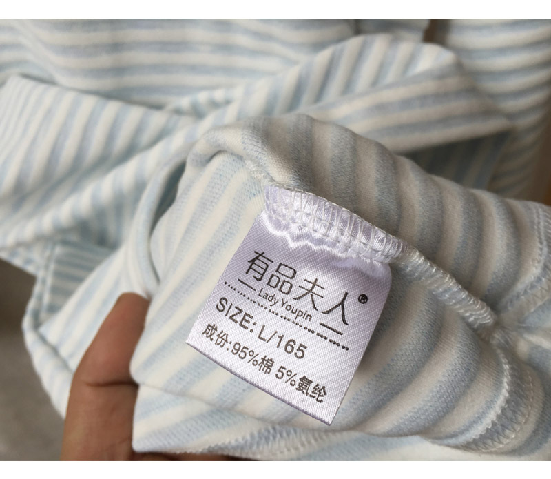 Pure Cotton Colored Cotton Maternity Autumn Clothes, Postpartum Breastfeeding Clothes, Confinement Clothes, Thickened, Elastic and Warm