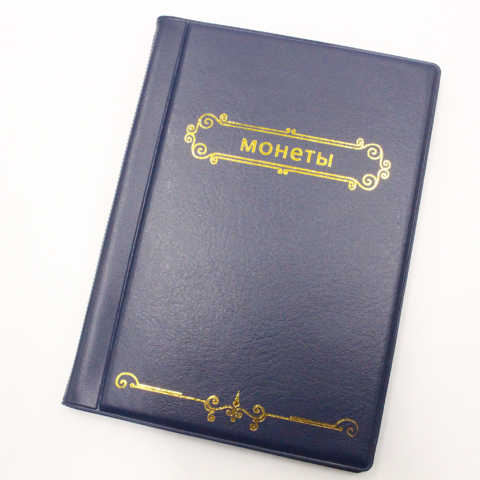 120 Coin Collection Book Pocket Collection Book 3 Series