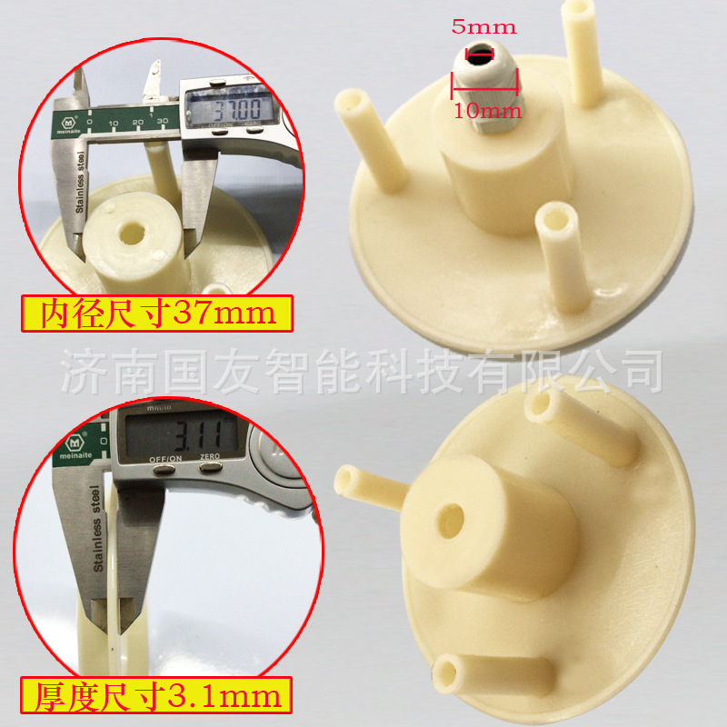 Weather Station Blind Box, Radiation-Proof Blind Box, Outdoor Micro-Ventilation Cover, Rain-Proof Protective Cover Blind Box