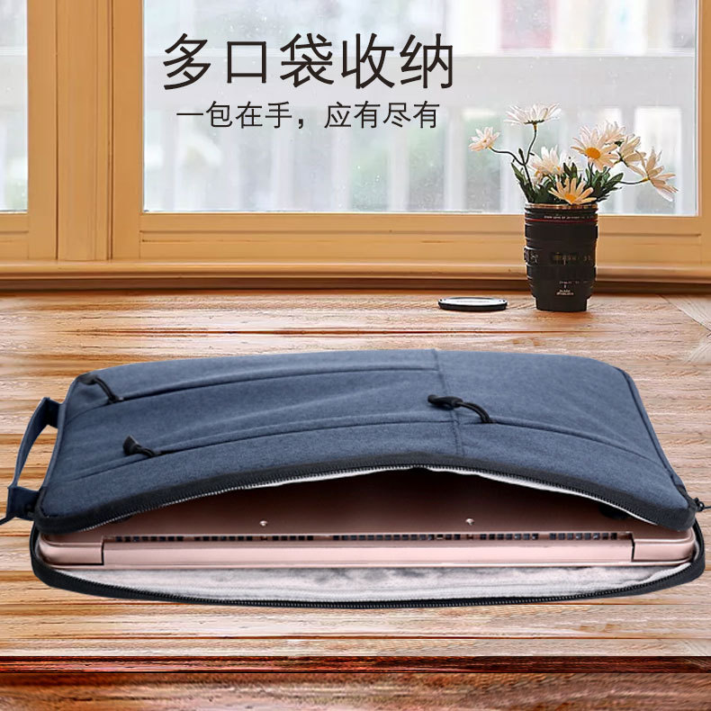 Manufacturer Spot Wholesale Laptop Bag Men's and Women's Inner Bag Mac Book 13inch Laptop Bag
