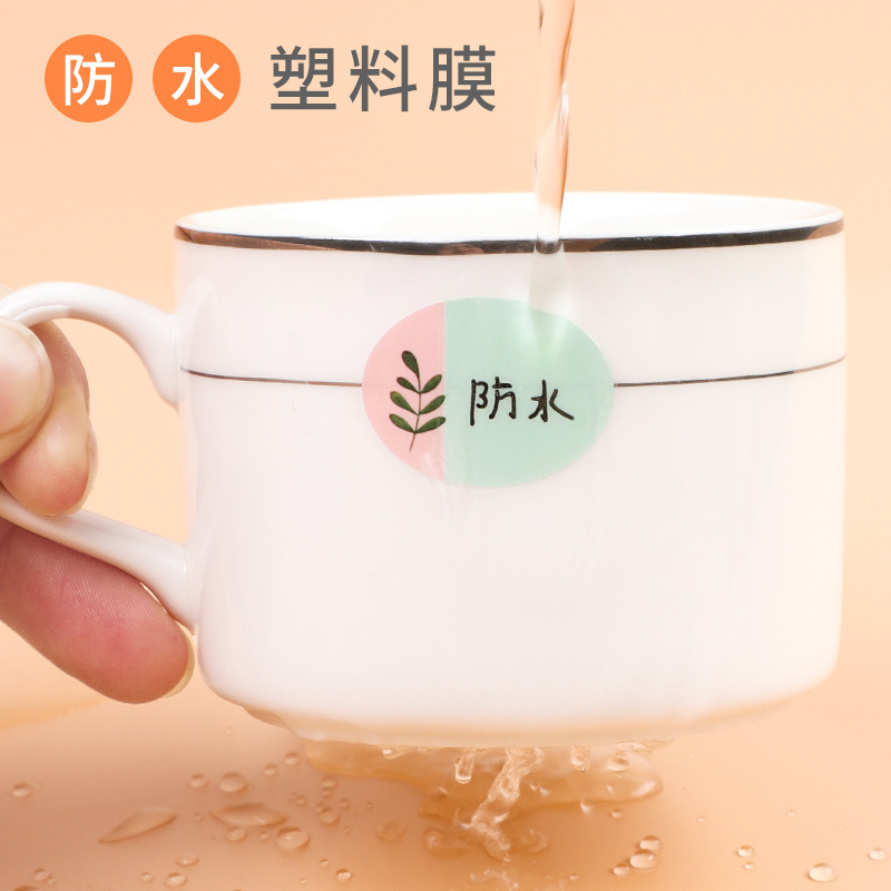 Creative children's cartoon name stickers waterproof self-adhesive label stickers handwritten Flamingo stickers label classification paste