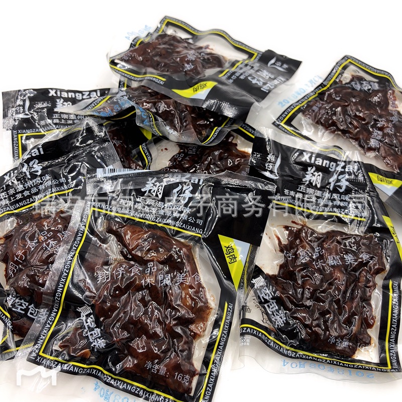 Специальность Вэньчжоу черный куриный соус жареный тушеный острый черный куриный куриные наггетсы 16г