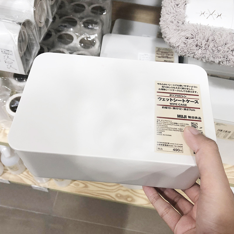 Export simple Japanese style wet towel box with lid sealed mask box disposable wet towel face towel storage box in stock