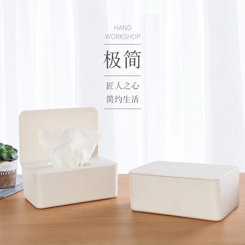 Export simple Japanese style wet towel box with lid sealed mask box disposable wet towel face towel storage box in stock