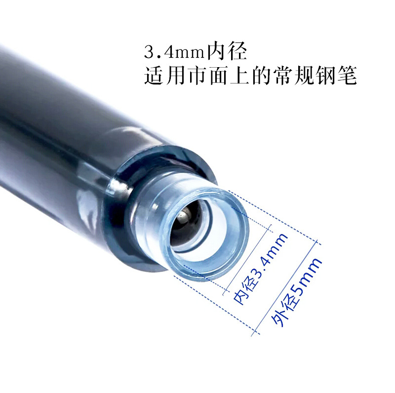 Pen ink bag set 3.4mm replaceable Primary School students direct liquid erasable pure blue black ink blue red