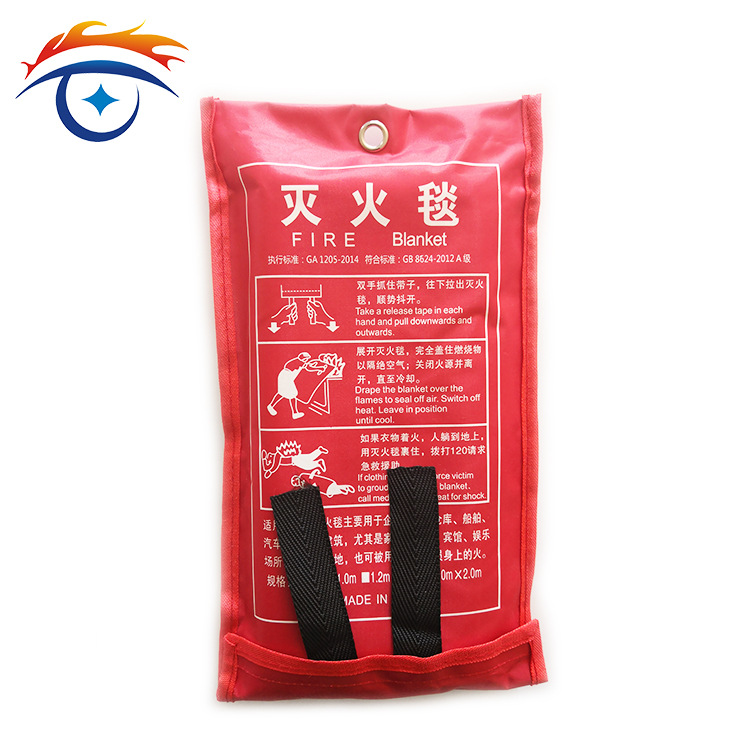 Искренне ищем дилеров Высококачественное 1м * 1м Пожарное одеяло Одеяло из стекловолокна для дома Производители оптом
