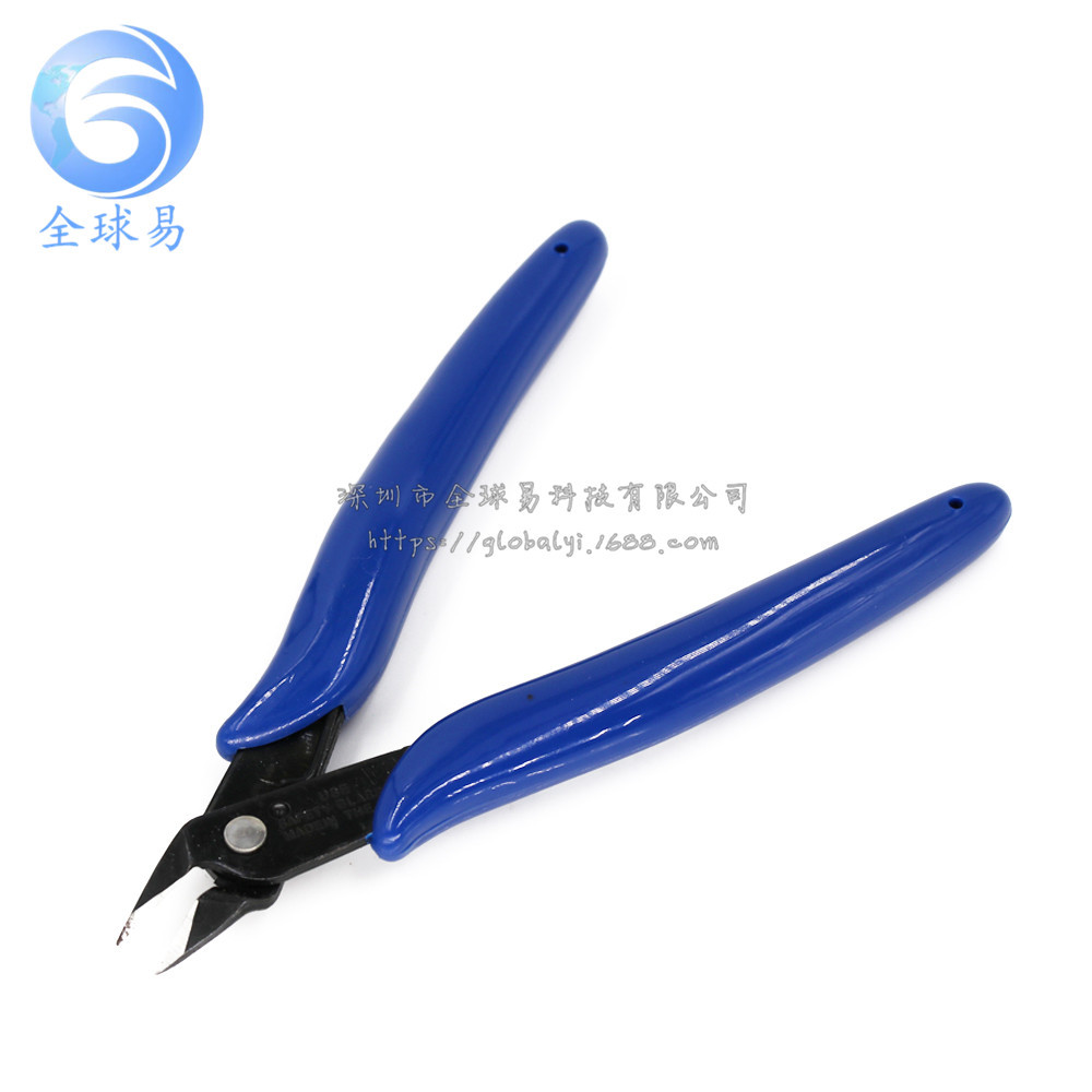 170 Ruyi pliers DIY special pliers electronic pliers diagonal pliers model scissors wire stripping scissors diagonal pliers nail scissors