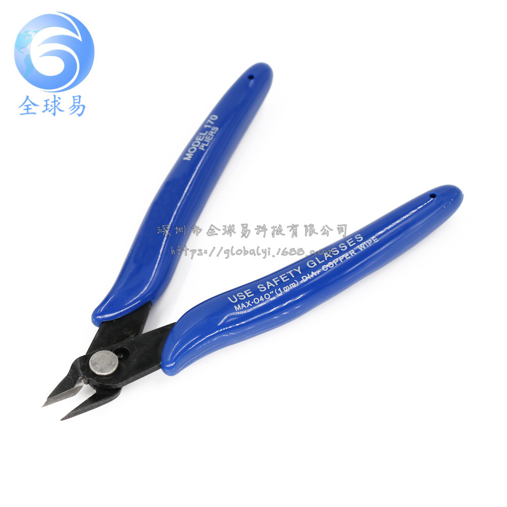 170 Ruyi pliers DIY special pliers electronic pliers diagonal pliers model scissors wire stripping scissors diagonal pliers nail scissors