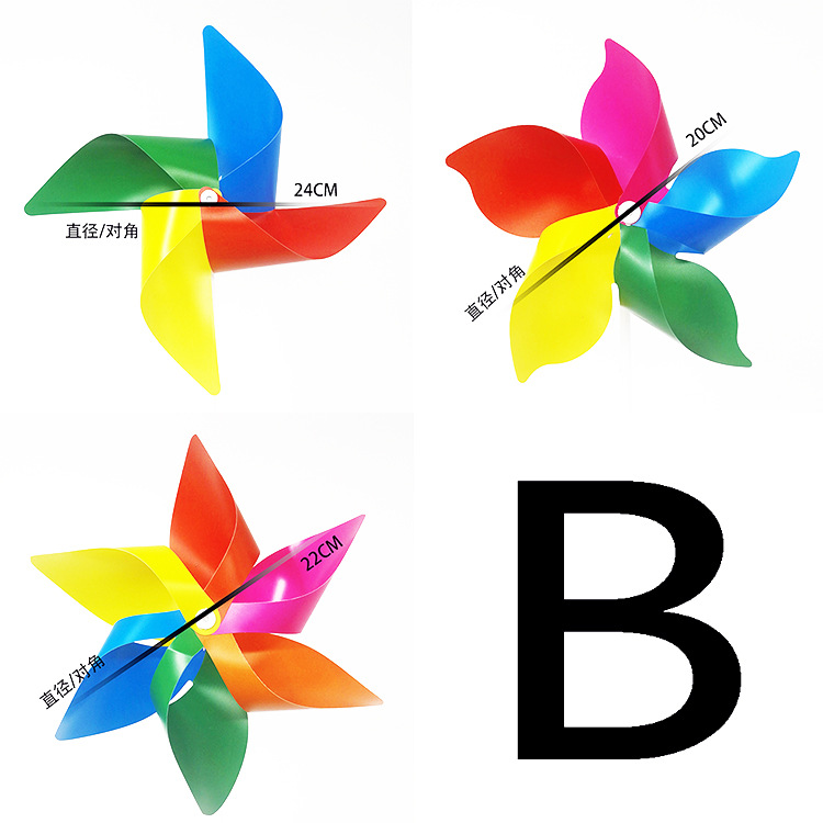 Plastic Windmill Decoration Hanging Outdoor Scenic Spot Corridor Kindergarten Children's Gift Toy Small Windmill Manufacturer