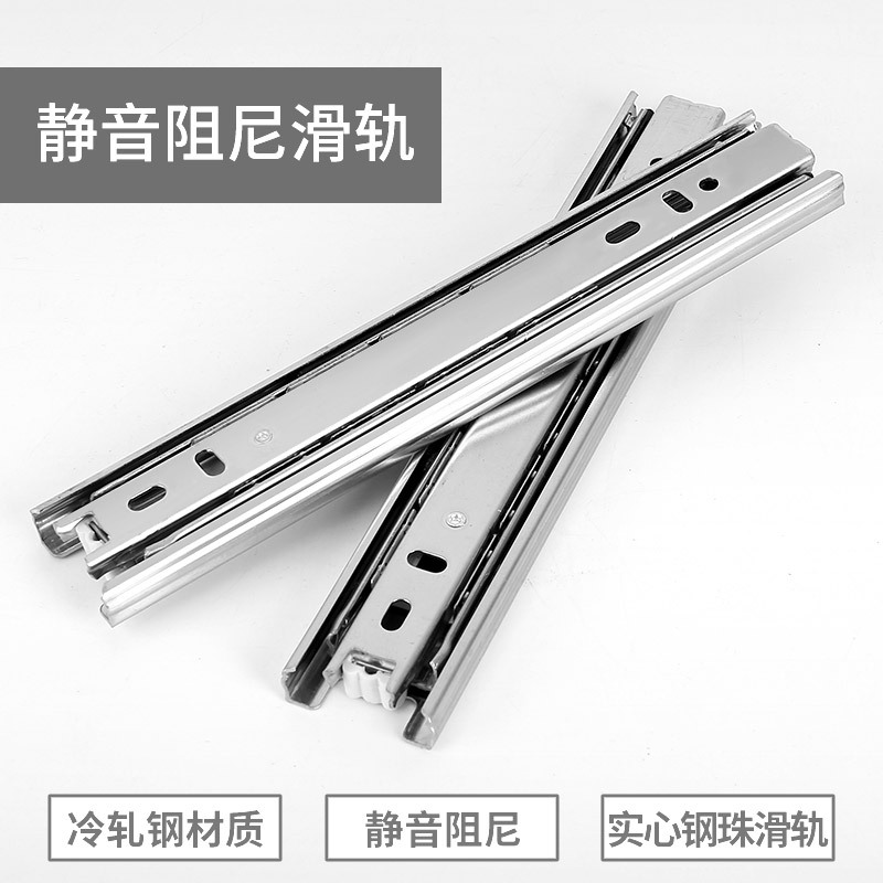 Manufacturers sell 5 inch 6 inch 8 inch #35 wide short size rail 30 track mute three section rail drawer slide hardware