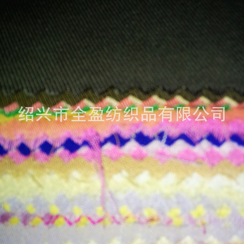 Cross-border double-sided twill blended gray fabric 91*68 wide rayon gray fabric dyed woven garment pocket fabric