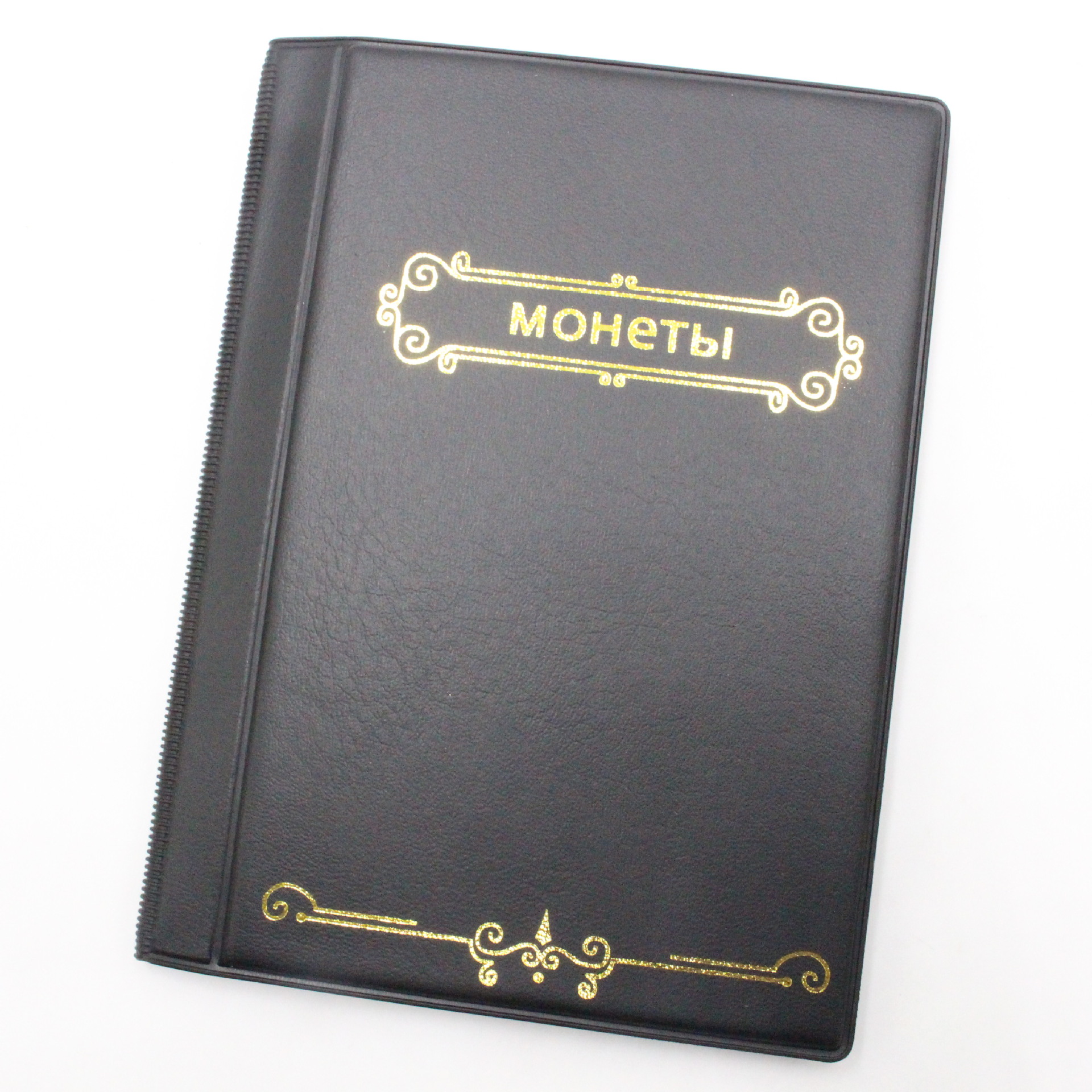 120 Coin Collection Book Pocket Collection Book 3 Series