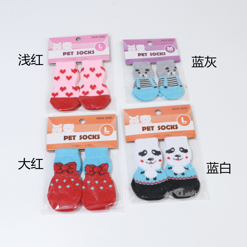 Cross-Border Pet Socks, Cat Socks, Puppy Socks, Pet Supplies, Shoes and Socks Manufacturers, Spot Wholesale, Dropshipping