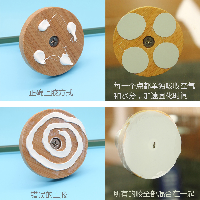 Nail-free glue glass glue mildew-proof waterproof nail-replacement glue kitchen and bathroom storage rack distribution wall glue hole-free structural glue