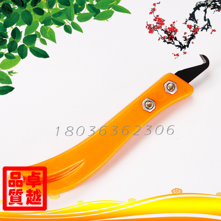 Knogging knife steel leather knife cutting yarn knife hook knife trimming knife fishing net knife pointing banana handle telescopic handle large quantity discount