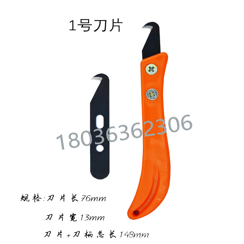 Knogging knife steel leather knife cutting yarn knife hook knife trimming knife fishing net knife pointing banana handle telescopic handle large quantity discount