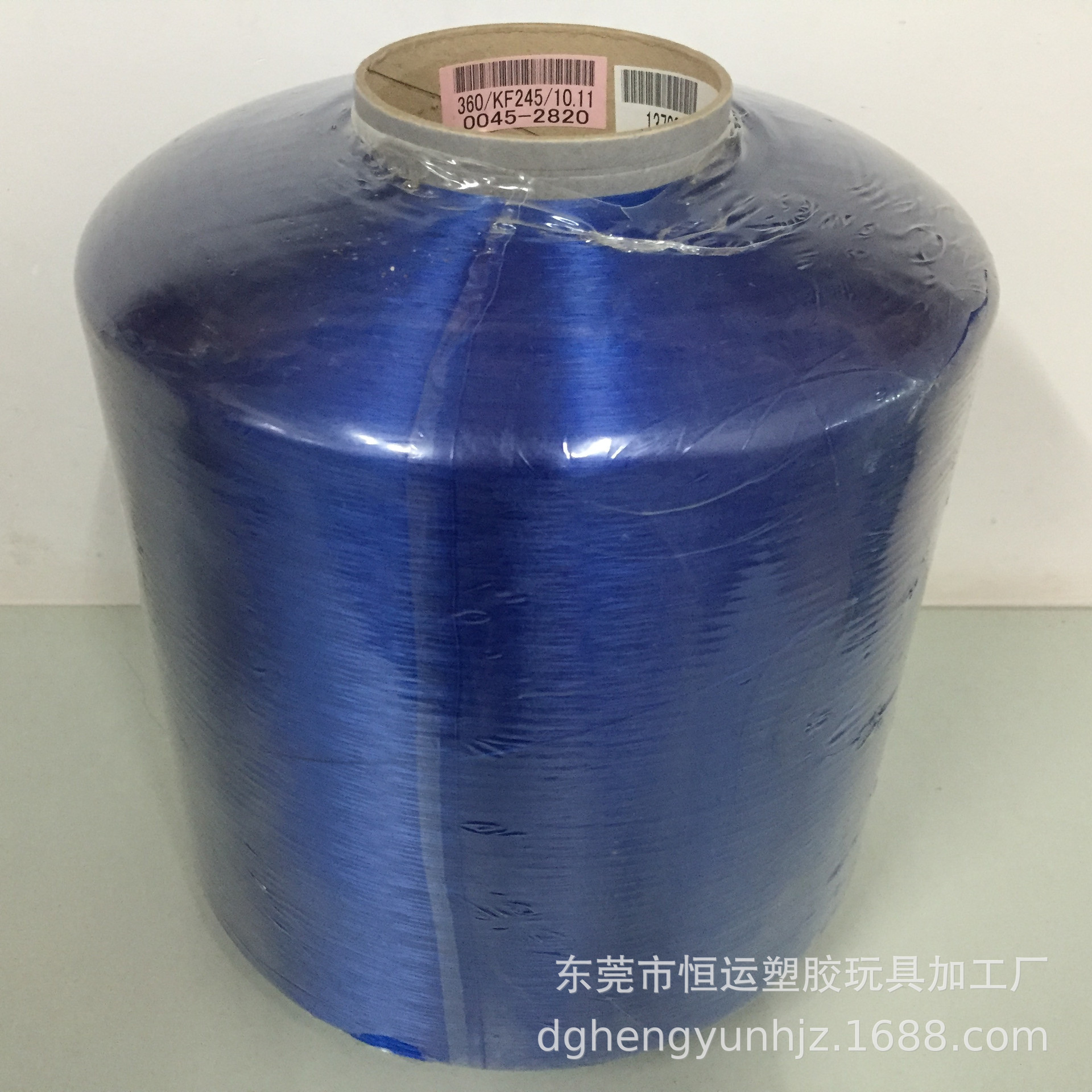 Manufacturer Sells Japanese Hair K Hair Silk Kanekalon Hair Enamel Doll Wig Hair Transplantation Processing