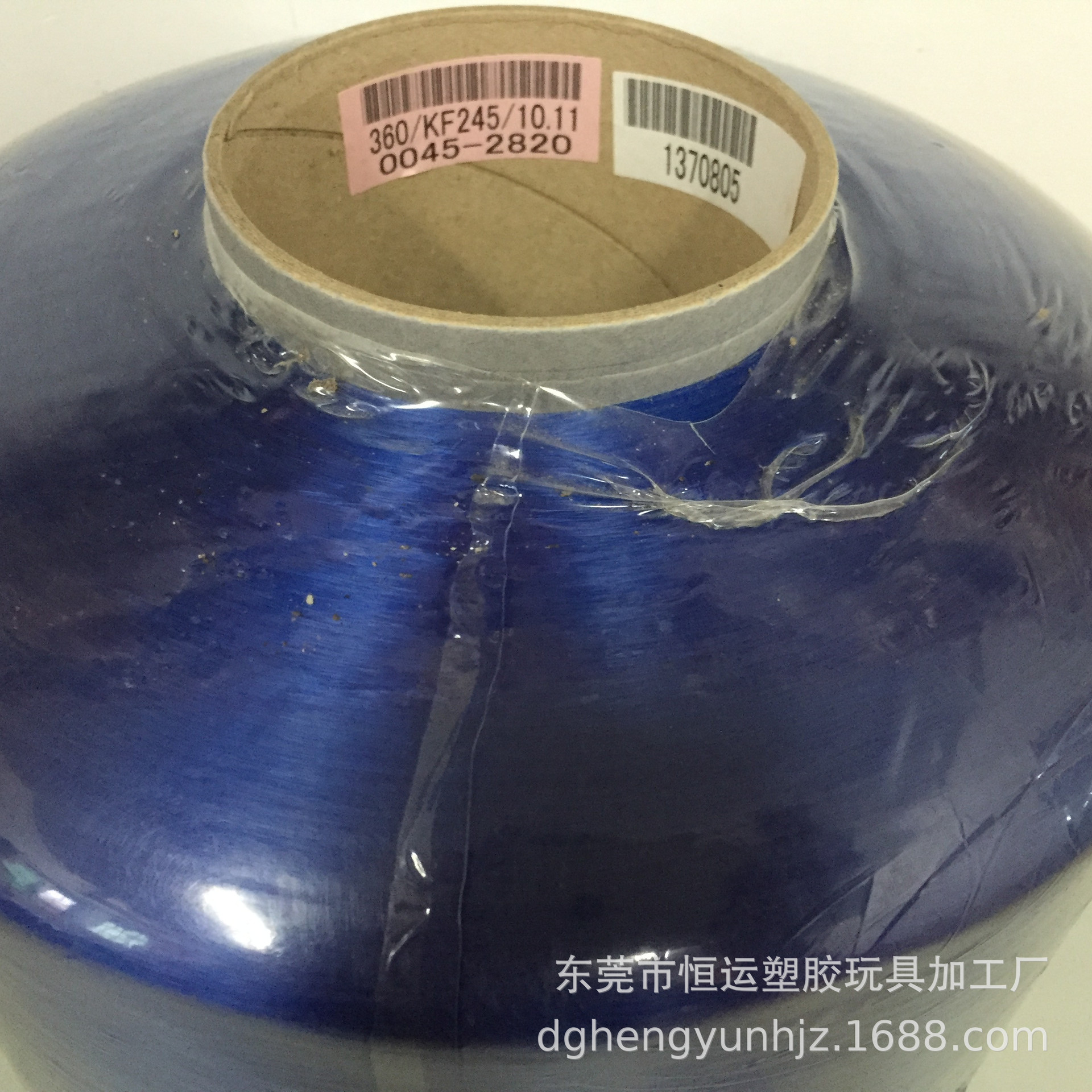 Manufacturer Sells Japanese Hair K Hair Silk Kanekalon Hair Enamel Doll Wig Hair Transplantation Processing