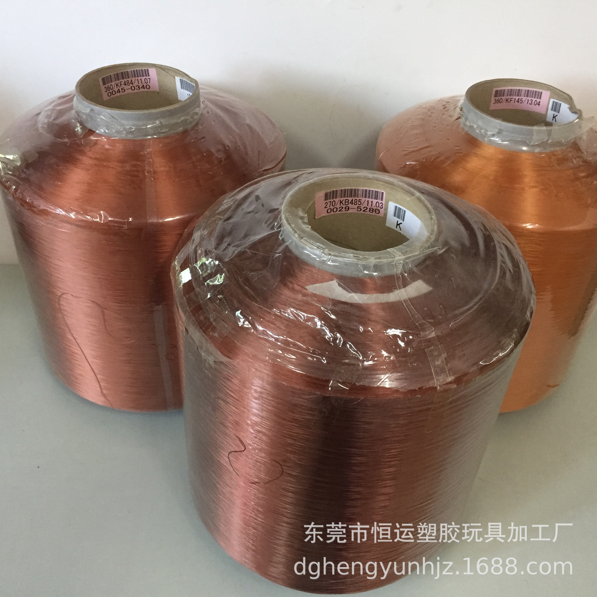 Manufacturer Sells Japanese Hair K Hair Silk Kanekalon Hair Enamel Doll Wig Hair Transplantation Processing