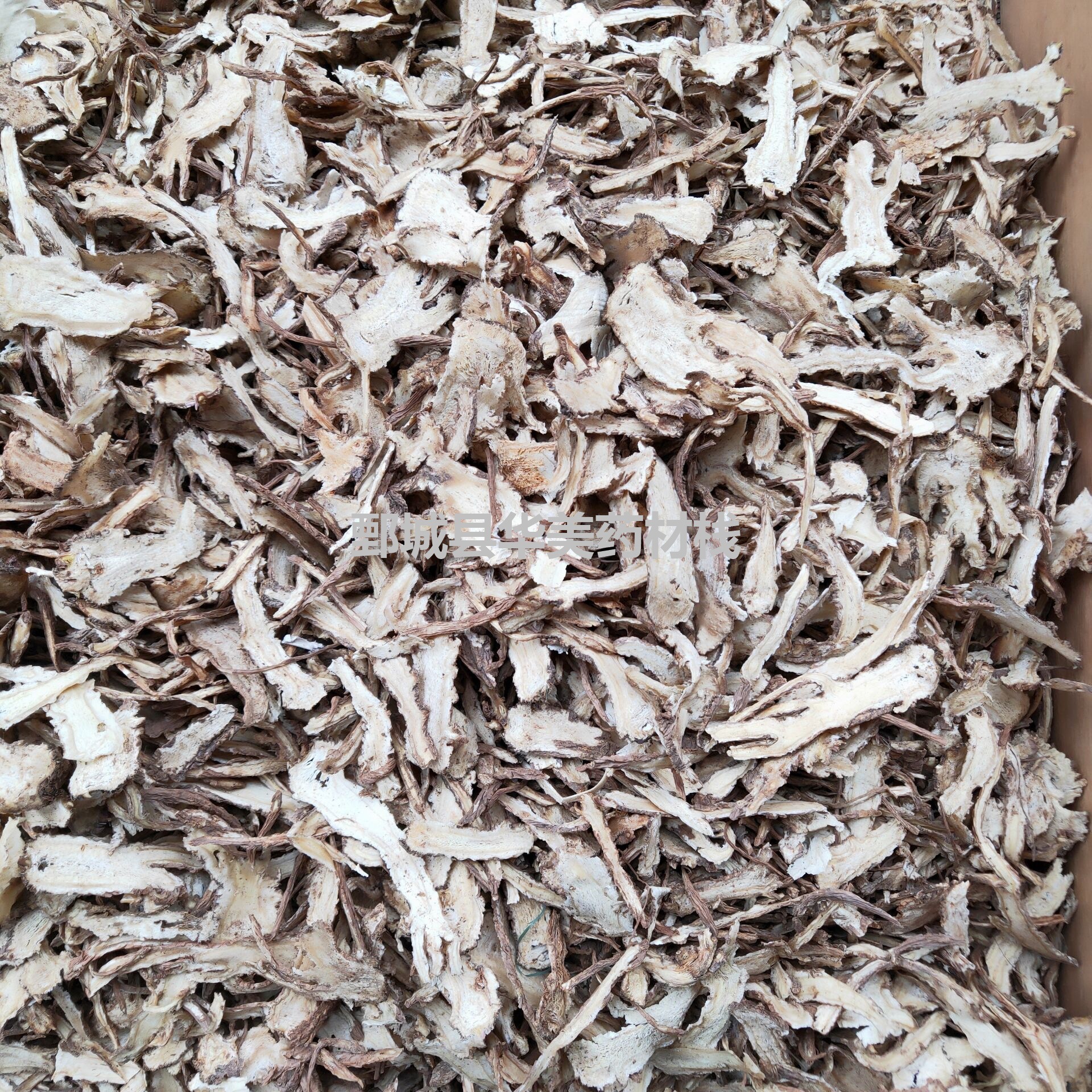 Angelica 1000 Grams of Huamei Chinese Medicinal Materials Wholesale Supply of New Goods Yixian Yishu's Complete Angelica Large Quantity Preferential Treatment