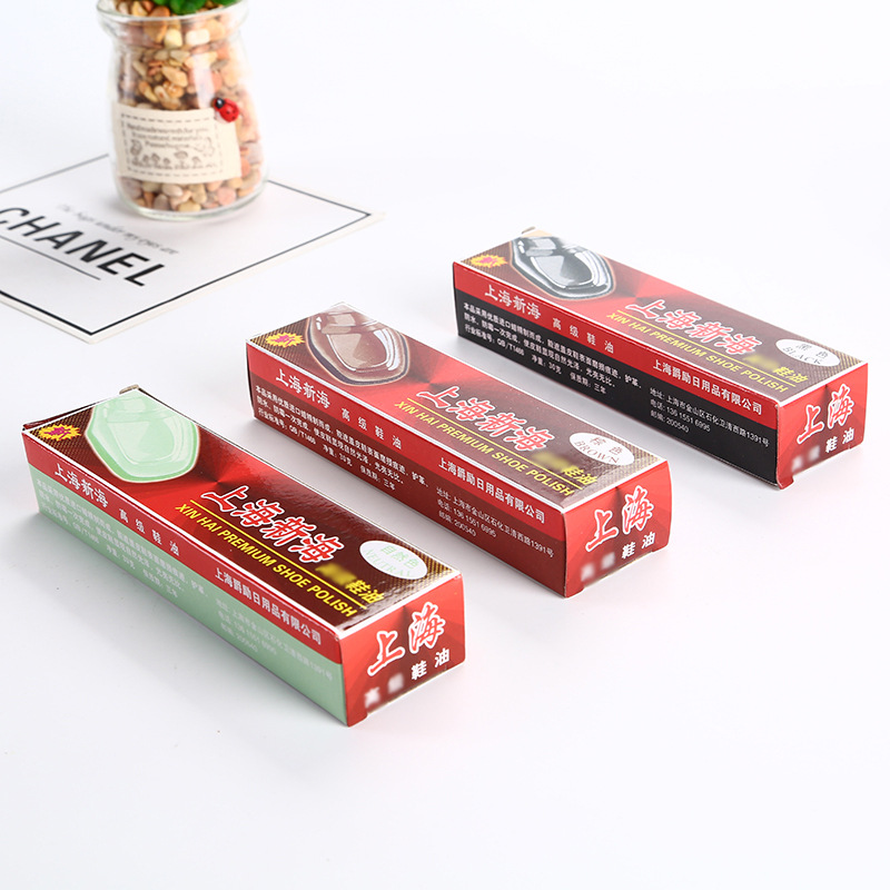 Shanghai Xinhai Shoe Polish Leather Shoe Care Oil Black Decontamination Leather Shoe Care Leather Shoe Polish Leather Goods Colorless and Transparent