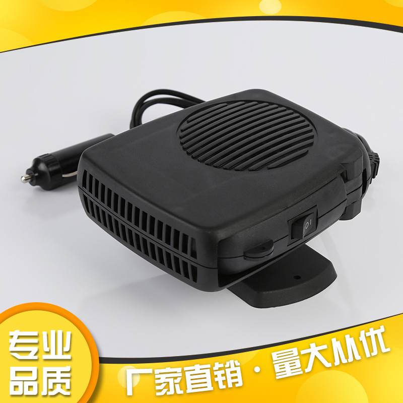 Factory direct handle car heater 12v/24v