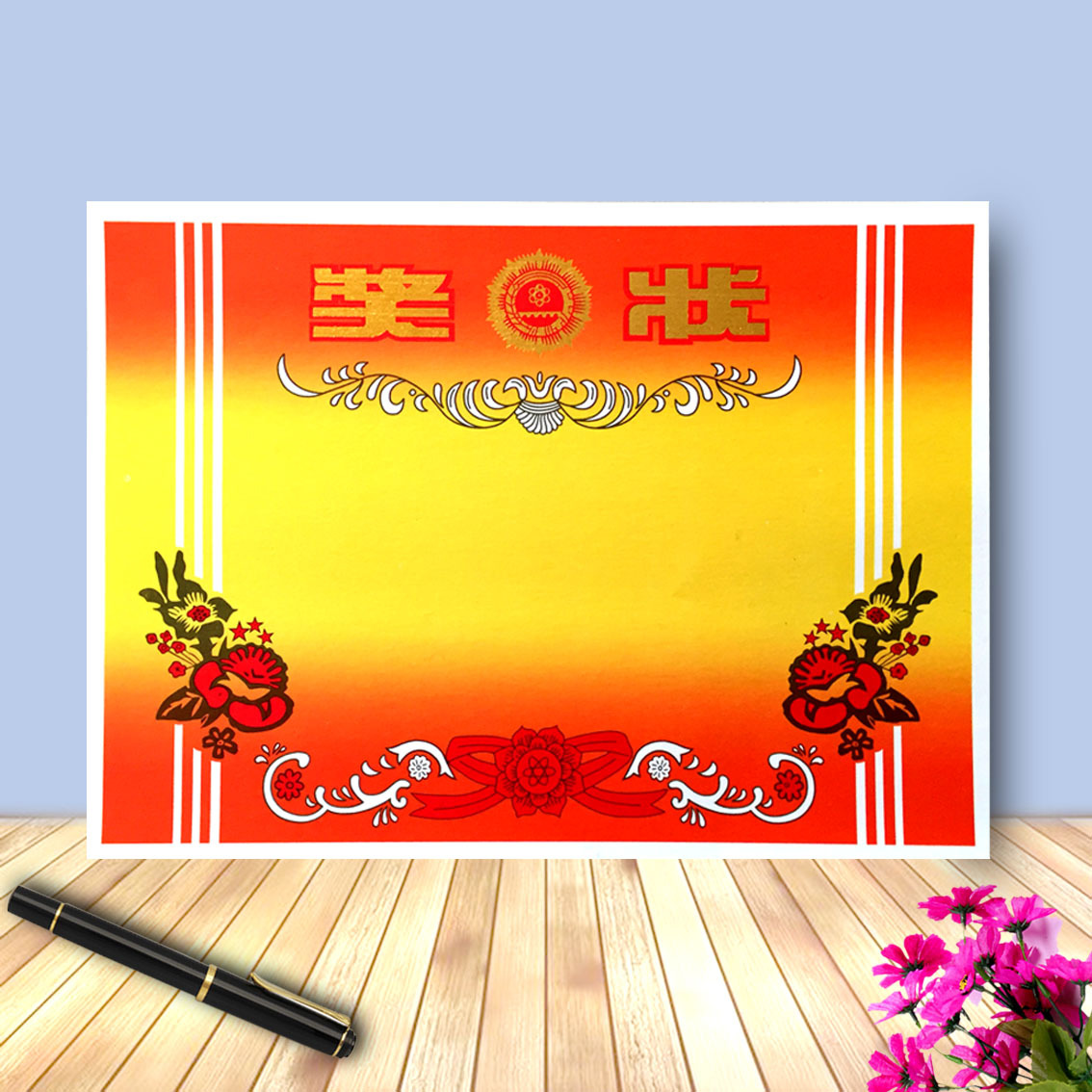 Оптовая продажа сертификатов награды для студентов, бумага A4 для наград, печать, покрытая бумага, утолщенная, A3, горячее тиснение, пустая награда