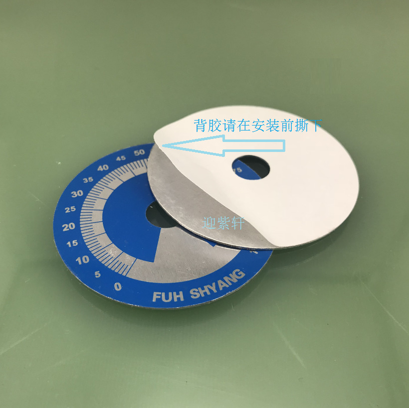 Metal Instrument Panel, Dial Potentiometer Knob Scale Plate, Digital Scale Plate, Digital Scale Plate