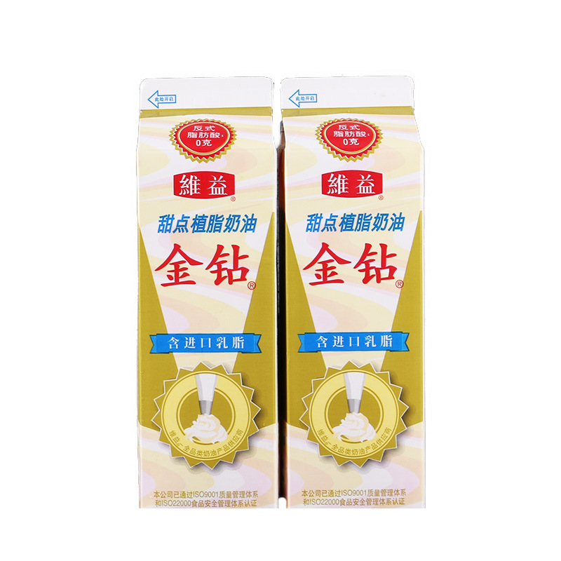 Weiyi gold diamond cream can be used for baking decorating mousse Birthday Cake 907g