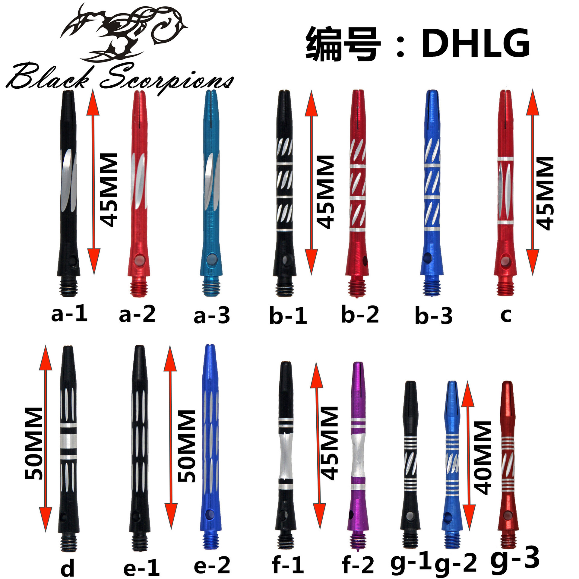 Изысканная резная алюминиевая палка для дартса, аксессуары, оптовая продажа, спортивное оборудование для дартса, кросс-бордер, горячие продажи