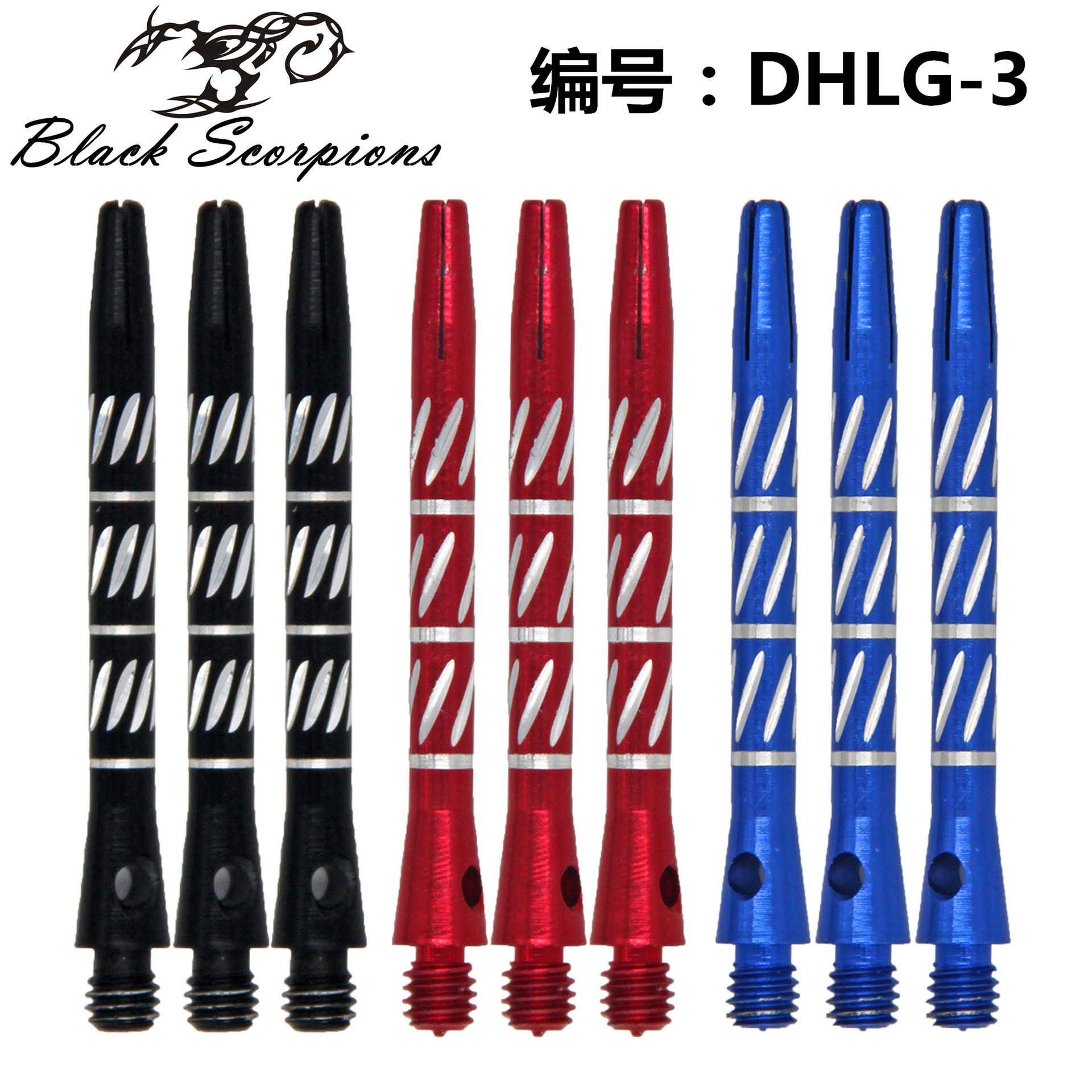 Exquisite carved aluminum rod darts Rod accessories factory wholesale darts sports equipment cross-border e-commerce hot selling style