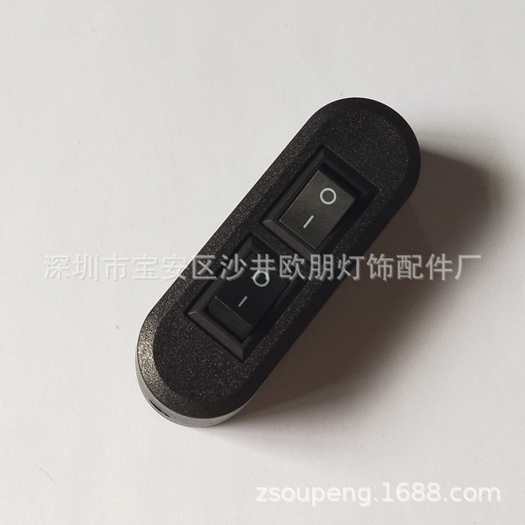 150.6kg Position Two Gear Switch Line on Off Two Joint Two Position Double Control Switch Multi-function Switch