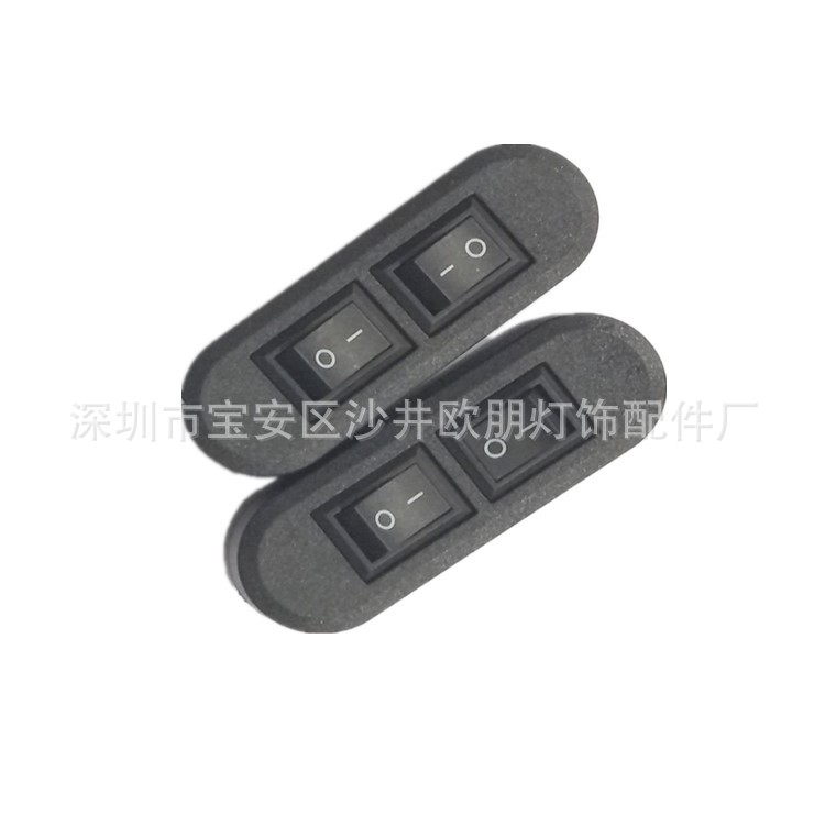 150.6kg Position Two Gear Switch Line on Off Two Joint Two Position Double Control Switch Multi-function Switch