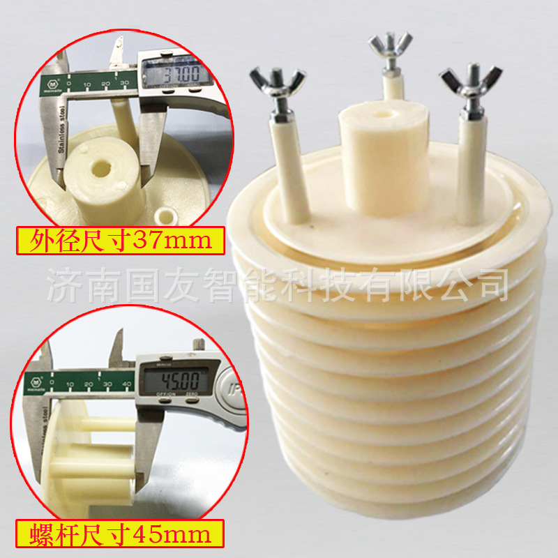 Weather Station Blind Box, Radiation-Proof Blind Box, Outdoor Micro-Ventilation Cover, Rain-Proof Protective Cover Blind Box