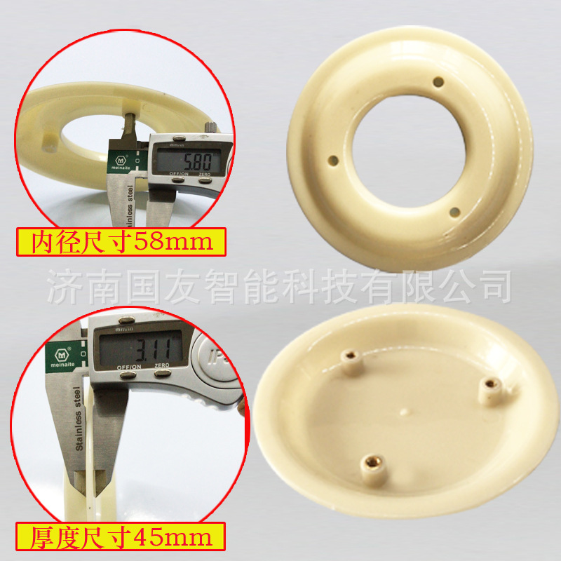 Weather Station Blind Box, Radiation-Proof Blind Box, Outdoor Micro-Ventilation Cover, Rain-Proof Protective Cover Blind Box