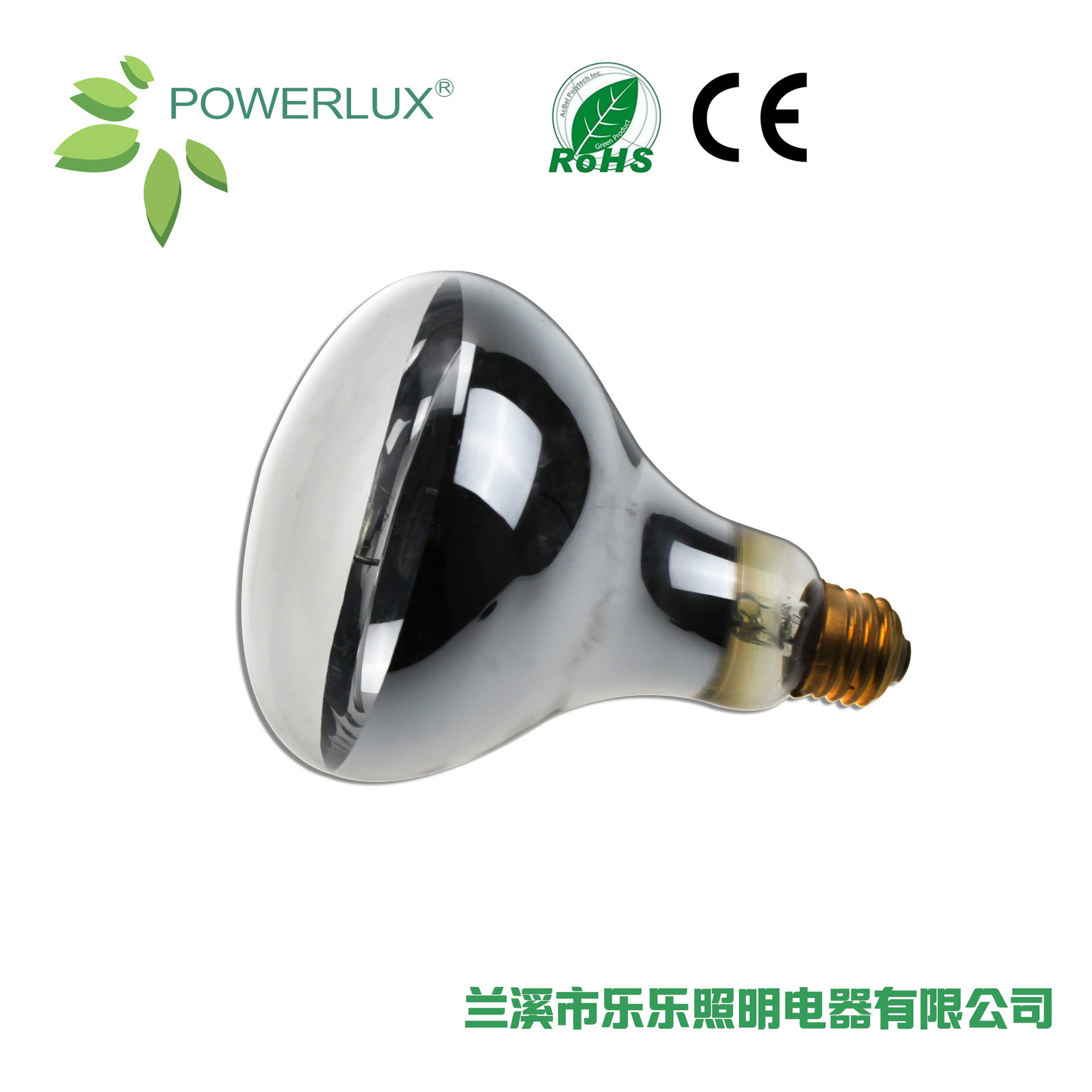 Pet UVB calcium sterilization full spectrum lamp turtle lizard reptile special lamp climbing pet lamp