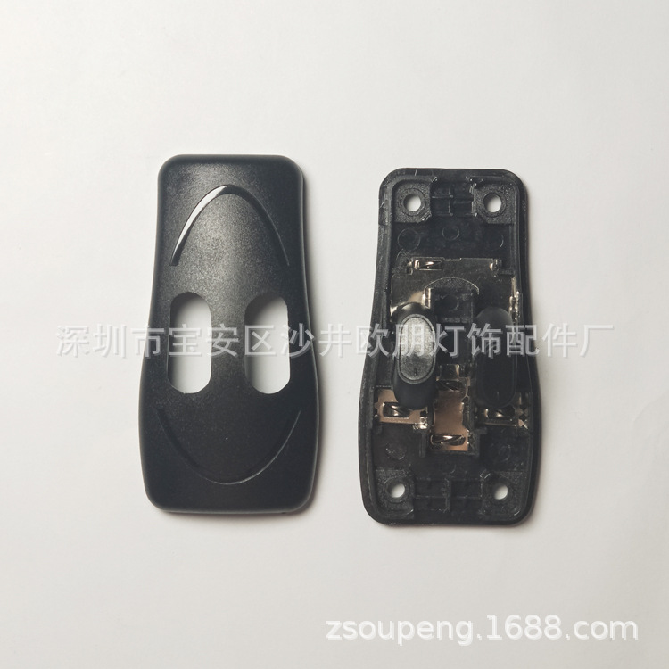 Oj328 Ship Type Switch, One in and Two Out Key Switch, Flame Retardant Black