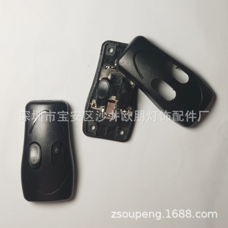 Oj328 Ship Type Switch, One in and Two Out Key Switch, Flame Retardant Black