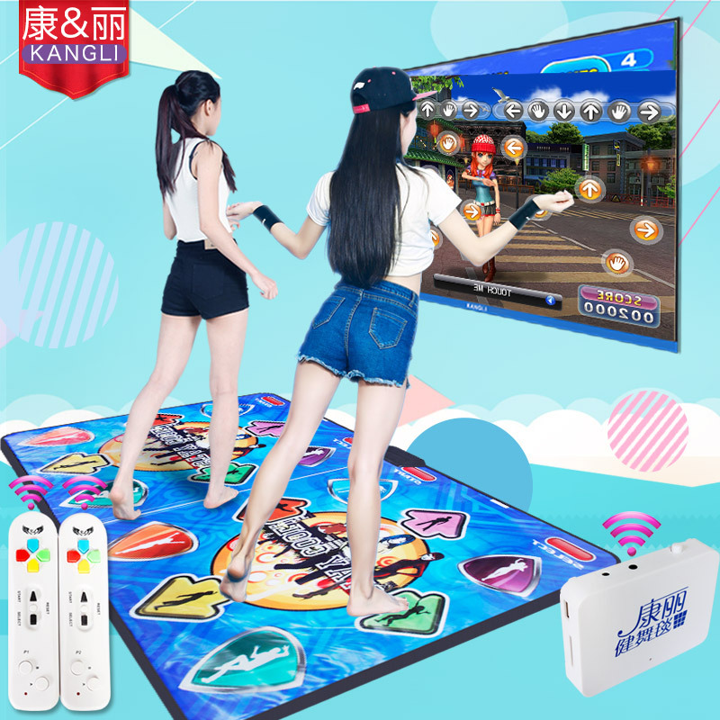 Cross-border kangli 2.4G wireless (non-infrared induction) double TV computer dual-purpose somatosensory game dance blanket
