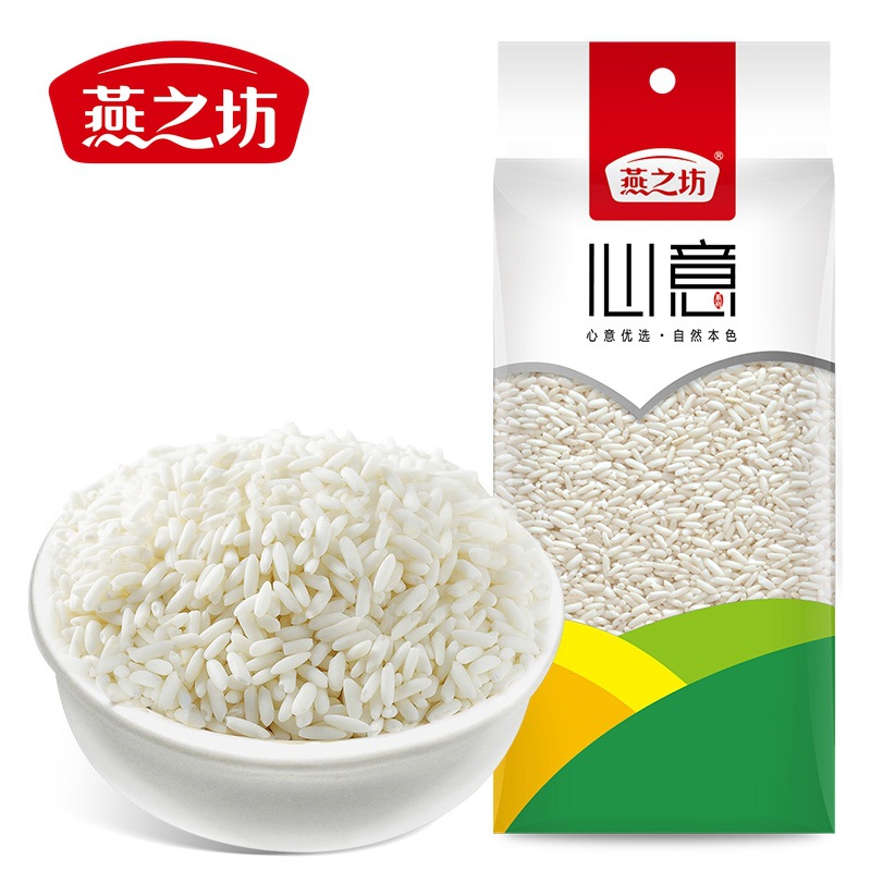 Yanzhifang Cereals Oem Mung Beans, Soybeans, Red Beans, Yellow Millet, Adzuki Beans, Peanuts, Whole Grain Processing and Customization