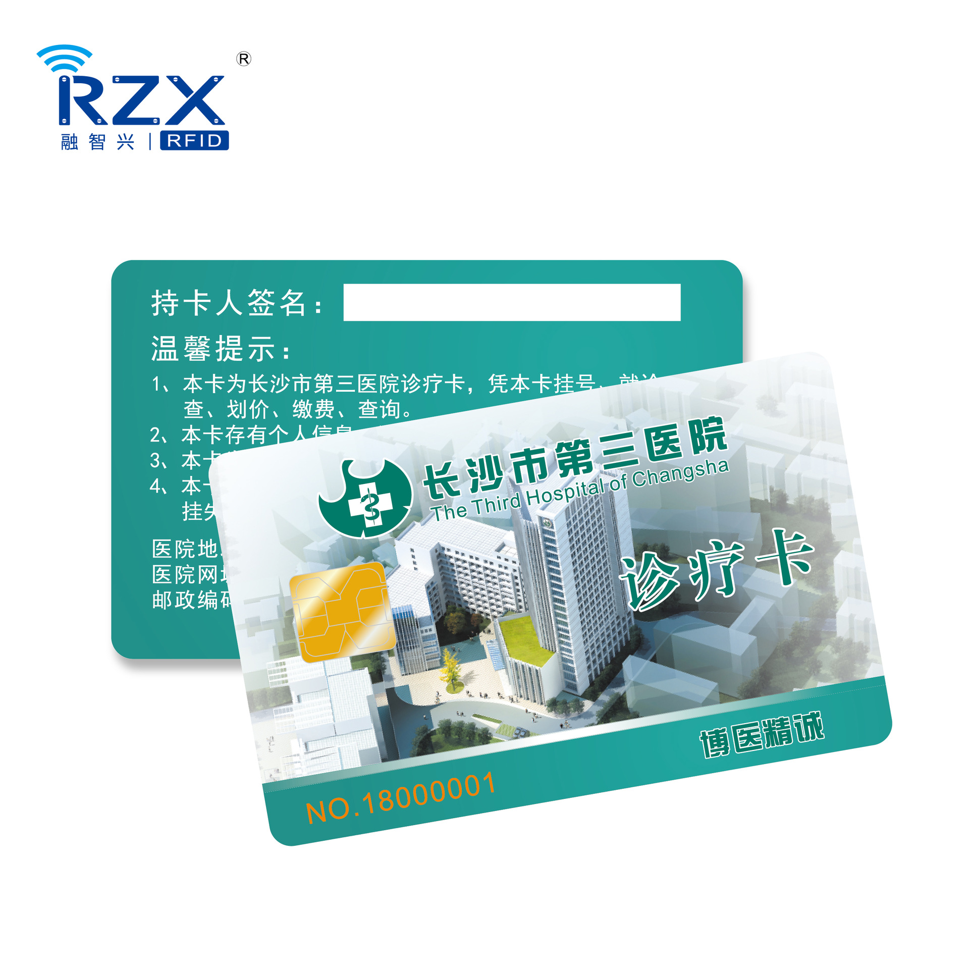 Production of Contact Ic Card 4442 Chip Card for Water and Electricity Card, Gas, Medical, Social Security, Driver's License Card