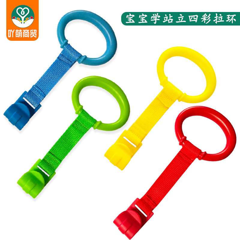 Кроватка-игрушка с кольцом для обучения стоянию, розничная и оптовая продажа