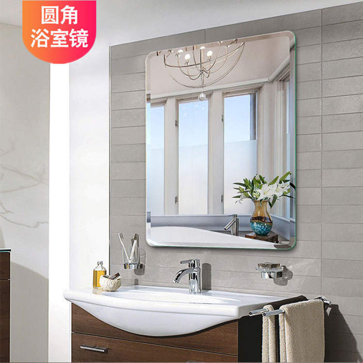 Bathroom Mirror Wall Hanging Wall Punch-free Toilet Self-adhesive Toilet Glass Cosmetic Mirror