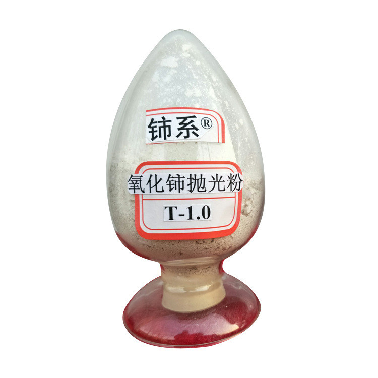 Supply of Cerium Oxide Polishing Powder for Crystal Polishing, with High Cutting Force, Ultra-Fine, High Efficiency, High Performance, and High Purity for Glass