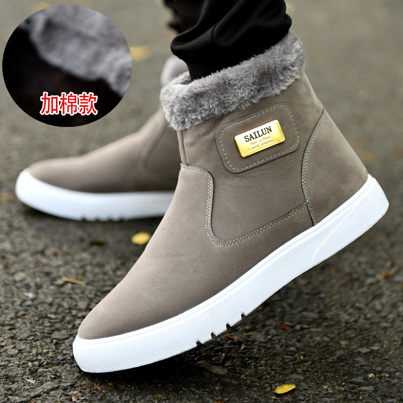 Winter Snow Boots Men's Short Boots High-top Men's Shoes Cotton Shoes Thickened Fleece-lined Warm Cotton Boots Middle-top Martin Men's Boots