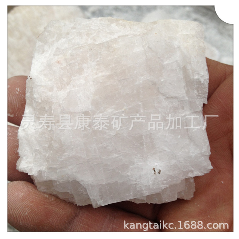 Поставка баритового песка с высокой плотностью бурового класса, специфическая плотность 4.2, баритовая порошковая руда