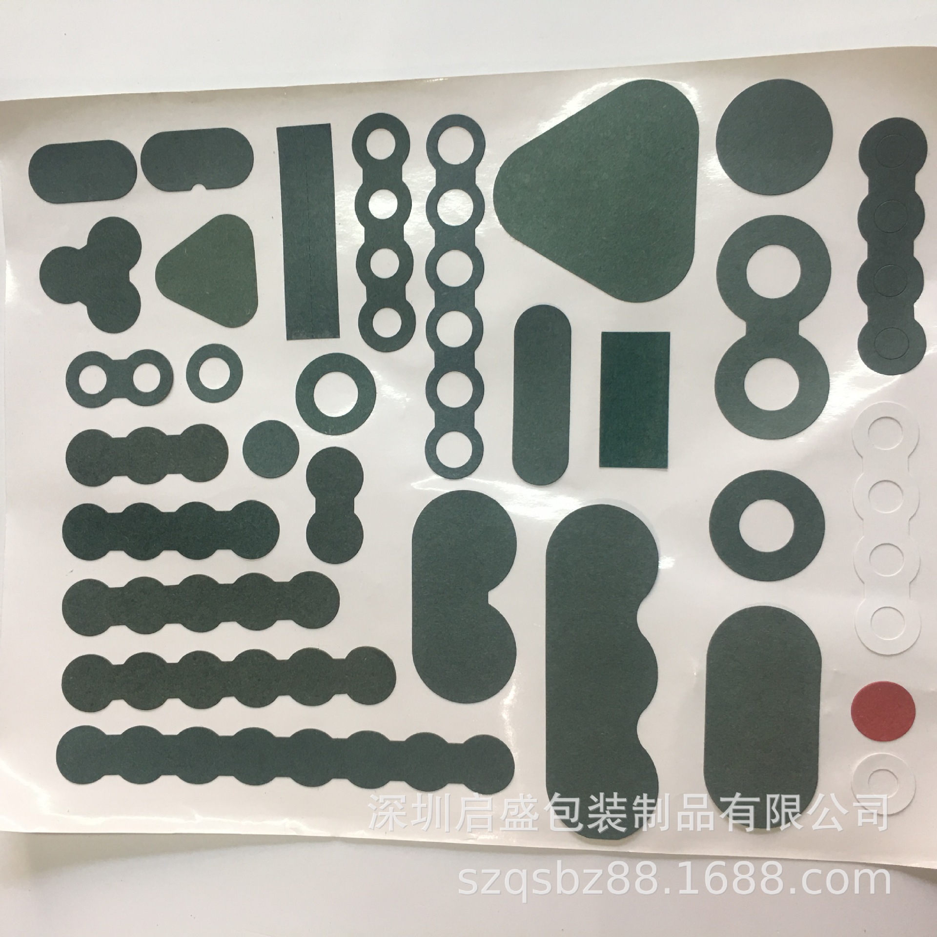 Battery highland barley paper insulation sheet 18650 21700 26650 32650 fireproof highland barley paper positive insulation paper